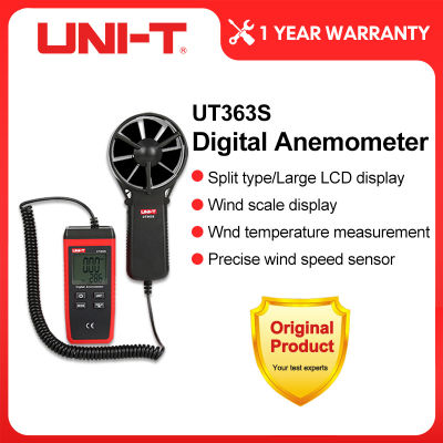 UNI-T UT363S Mini เครื่องวัดความเร็วลมความเร็วเครื่องวัดอุณหภูมิจอแสดงผล LCD Air Speed สูงสุด/เฉลี่ยการวัดระดับลม1 ~ 12
