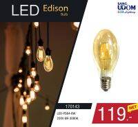 หลอดเอดิสัน LED Edison Bulb 6W 220V 3000K #170143-PS64-BR-220V-6W-3000K(รหัสสินค้าQI0115)by SANGUDOM แสงอุดมไลท์ติ้ง