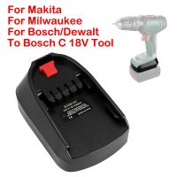 MT18BSC DM18BSC BOSB18C For Makita/Dewalt/Bosch/Milwaukee 18V Li-ion Battery To Bosch C tool Replace 18V Green Blue Adapter Use