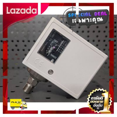 [ โปรโมชั่นสุดคุ้ม ลดราคากระหน่ำ ] สวิทซ์ควบคุมแรงดัน PRESSURE CONTROL SWITCH TASANI SKSP110 ตั้งค่าได้ 1-10 บาร์ [ โปรโมชั่นพิเศษ!! รีบซื้อก่อนของหมด!! ]