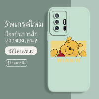 เคส mi11t pro ซอฟท์แวร์แองเจิลอาย กันรอย กันน้ำ ฝาหลังลื่น ปกเต็ม ไม่ติดขอบ ไม่ติดฟิล์มมือถือ การ์ดน่ารัก เคสป้องกันเลนส