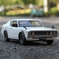 Maisto 1:24นิสสัน Skyline 2000 GT-R 1973 Supercar ล้อแม็กรถยนต์รุ่น D Iecasts และของเล่นยานพาหนะเก็บรถของเล่นเด็กของขวัญวันเกิด