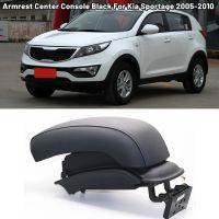 846641F000 Car Armrest Center Console Black for Kia Sportage 2005-2010 84664-1F000