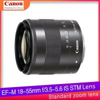 EF-M Canon 18-55มม. F/3.5-5.6เป็นเลนส์ STM เหมาะสำหรับ Canon EOS M M2 M3 M5 M6 M10ไมโครกล้องไมโคร