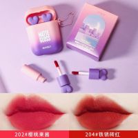 ลิป รูปหัวใจ  (M-260) MANSLY  ลิปกลอส Matte Air Lip Glaze ลิปสติกกำมะหยี่ พร้อมกับกล่องเก็บ น่ารักมาก Nonstick Lip Makeup สีสวยติดทน