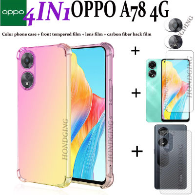 เคส4IN1Phone สำหรับ OPPO A78หน้าจอกระจกนิรภัยใสฟิล์มกันรอยสำหรับ OPPO A78ฟิล์มกระจกติดเลนส์นิรภัย A78ฟิล์มด้านหลัง OPPO