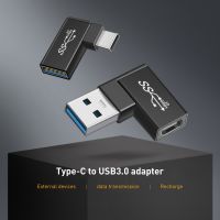 ZZERVU 10Gbps พิมพ์ C หญิง แฟลชไดร์ฟ แบบพกพา อลูมิเนียม USB 3.0 ชาย ตัวแปลงข้อมูล ปลั๊กชาร์จ อะแดปเตอร์ OTG ตัวแปลง USB 3.0 ตัวเชื่อมต่อ OTG