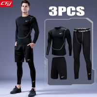 N*K*Sports Set 3 Piece Mens Fitness Wear Quick Dry Running Training Set