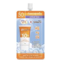 กันแดดสูตรเย็น สมูทโตะ Smooto Hya C Bright Up Sunscreen SPF50PA+++ ( ซอง )