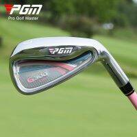 Ms PGM Golf Club 7เหล็กสแตนเลส7แท่งเกมฝึกกอล์ฟแบบใช้ครั้งเดียวของแท้ใหม่