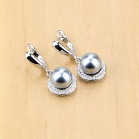 Silver 925 Jewelry Black Simulated Pearls With Beads Jewelry Sets For Women Wedding Pendant Drop Earrings Rings Necklace Set