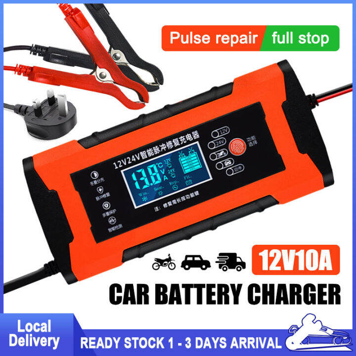 12V 10A Car Battery Charger Motorcycle Battery Pulse Repair Kereta Acid ...