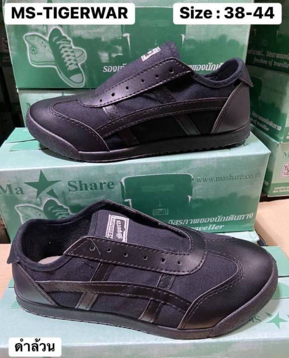 รองเท้าผ้าใบ-มาแชร์-ma-share-สินค้าขายดี-รุ่น-tigerwar-size-38-44-พร้อมกล่อง