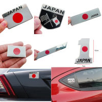 ราคาต่อ 1 ชิ้น เพจโลโก้ประเทศ สไตล์ ธงชาติญี่ป่น แต่งรถยนต์ทั่วไป JDM style Japan flag emblem badge logo car accessory