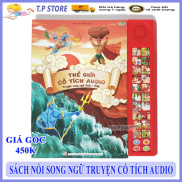 Sách Nói Audio 20 Câu Truyện Cổ Tích Song Ngữ Anh Việt Cho Trẻ Em