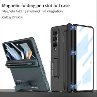 เกราะกันกระแทกเคสสำหรับ Samsung Galaxy Z Z Fold 4 Fold 3 5G เคส Z Fold4 Fold3พร้อมบานพับเคส PC แข็งขาตั้งสำหรับ Samsung Z Fold4 Kickstand เคสที่วางปากกาสำหรับ Samsung Galaxy Z ฝาครอบ Fold4ด้วยฟิล์มติดเครื่องหน้าจอด้านหน้าสำหรับ ZFold4 3เคส