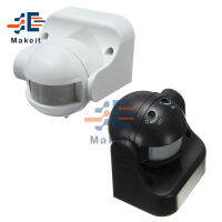 180องศากลางแจ้ง PIR อินฟราเรด Motion Sensor ตรวจจับการเคลื่อนไหวสวิทช์ AC 220โวลต์-240โวลต์ IP44การรักษาความปลอดภัย Motion Sensor 50เฮิร์ต3-2000LUX