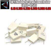 ✧✾๑ 4pcs BPR56 5W 0.1 0.15 0.22 0.25 0.33 0.5 ohm Non-inductive Ceramic Cement Resistor 0.1R 0.15R 0.22R 0.25R 0.33R 0.5R