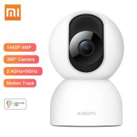 กล้องวงจรปิดแบบ360องศา Xiaomi Mi กล้องวงจรปิด2 PTZ 360องศา1440P WiFi IP เว็บแคม2.4GHz 5GHz แสงต่ำสีเต็มกล้องนิรภัยเด็กที่บ้าน