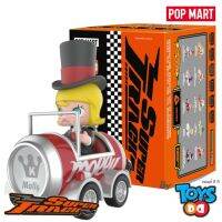 POP MART POP-CAR Super Track Series