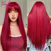 Natural Wine Red Cosplay Synthetic Wigs Long Straight Hair with Bangs for Black Women Party Daily Halloween Heat Resistant Wig