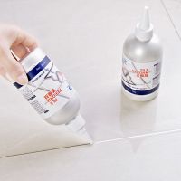 【CW】 Grout Aide Repair Wall grout sealant Fill The floor construction tool