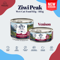 ? Ziwi Peak Wet Cat Food 85g/185g กวาง อาหารเปียกแมวเกรดโฮลิสติก x Petsister