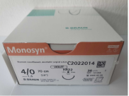 Chỉ phẫu thuật Monosyn 4 0, 70cm, C2022014