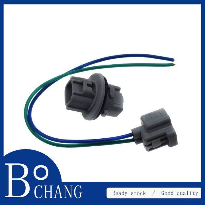 9007560028 Turn Signal Light Plug Connector Pigtail 2Way & Socket for