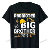 Promoted To Big Brother Tshirt Cotton Shirts Unique Tshirts Normal Family