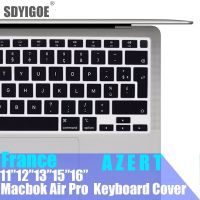 【Xiaohongs keyboard film 】 ฝรั่งเศสคีย์บอร์ดแล็ปท็อปเหมาะสำหรับ Macbook Pro13 Air13ซิลิโคนคีย์บอร์ดฟิล์ม AZERT รูปแบบ A2337 A2338 A2159 A1932 A1708