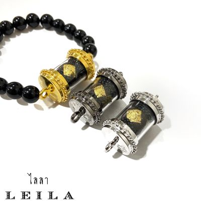 Leila Amulets ราหูชูดวง (พร้อมกำไลหินฟรีตามรูป)
