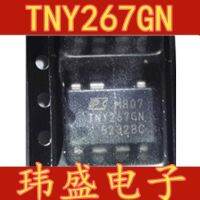 10pcs TNY267GN SOP7 TNY267 TNY267G