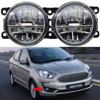 ไฟตัดหมอกไฟตัดหมอกสำหรับ Ford Figo KA + Figo Figo 2016 2017 2018 2019ไฟตัดหมอก Led 9ชิ้น H11ไฟตัดหมอก DRL