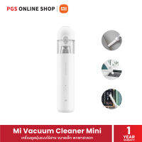 Xiaomi Mi Vacuum Cleaner Mini เครื่องดูดฝุ่นไร้สายขนาดพกพา พลังดูด 1300Pa  หัวดูดมัลติฟังก์ชั่น ทำความสะอาด ได้อย่างล้ำลึก