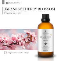 PARFUMSCENT หัวน้ำหอม Japanese Cherry Blossom Fragrance Oil FOC507277