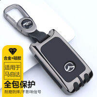 มาสด้า 3 Enclave Keyfob 22 CX30X4CX5 Ma 6 Atz CX8 กุญแจรถ DNTS