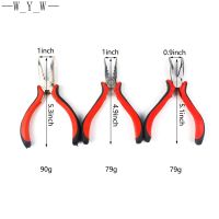 【YF】 Hair Extensions Pliers Beads Multifunctional Remover I Tip/