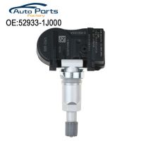 52933-1J000 529331J000 New TPMS Tire Pressure Monitoring Sensor For Kia Optima Hyundai i20 Sorento ix20 Venga 433MHZ