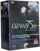 75th Anniversary Collection of works commemorating Seiji Ozawas 75th birthday 6 discs of Blu ray 25g