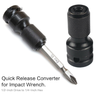 1/2ไดรฟ์1/4 Hex Quick Release Converter ผลกระทบไขควงประแจบิต