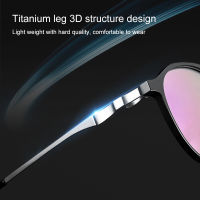 CAPONI Titanium Glasses Frame Special Oval Type Discoloration Eyeglasses Optical Anti Blue Light Eyewear For Men Women BF3020