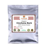 100% OrganicCinchona Officinalis Bark Extract Powder