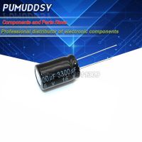 10PCS Higt quality 16V3300UF 13X25MM 3300UF 16V 13*25 Electrolytic capacitor WATTY Electronics