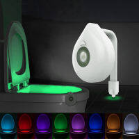 LED Toilet Seat Night Light Inligent Motion Sensor Toilet Light 8 Color Waterproof Toilet Bathroom Backlit Toilet