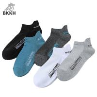 BKKH 10Pairs/Lot ฤดูร้อนกีฬา แฟชั่น บาง ของขวัญ ระบายอากาศได้ดี สั้นไปหน่อย ถุงเท้าข้อต่ำ ถุงเท้าข้อเท้า ถุงเท้ากีฬา ถุงเท้าผู้ชาย