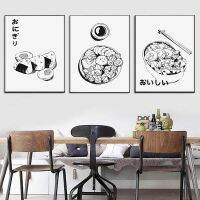 Japanese Food Ramen Sushi Dumplings Poster Print Bonsai Tree Money Plant Wall Art Pictures Home Restaurant Decor Canvas Painting