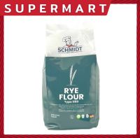 SUPERMART Schmidt Rye Flour Type 1150 1 Kg. แป้งไรย์ออร์แกนิก ตรา ชมิดต 1 กก. #1101058 #1101150