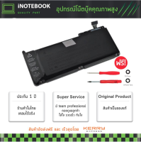 แบตเตอรี่ Battery for acbook  13" รุ้น  A1331 A1342 Unibody black สีดำ ( ปลายปี late  2009  กลาง ปี Mid 2010) battery notebook m   cb  ookk