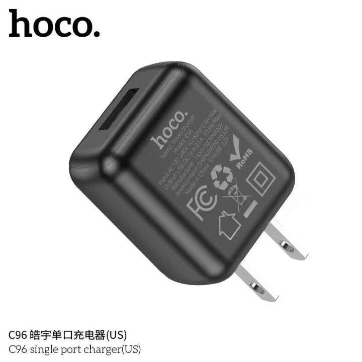 hoco-c96-หัวชาร์จ-หัวชาร์จไฟบ้าน-1-usb-ชาร์จเร็ว-2-1a-ปลั๊กชาร์จ-usb-travel-charger